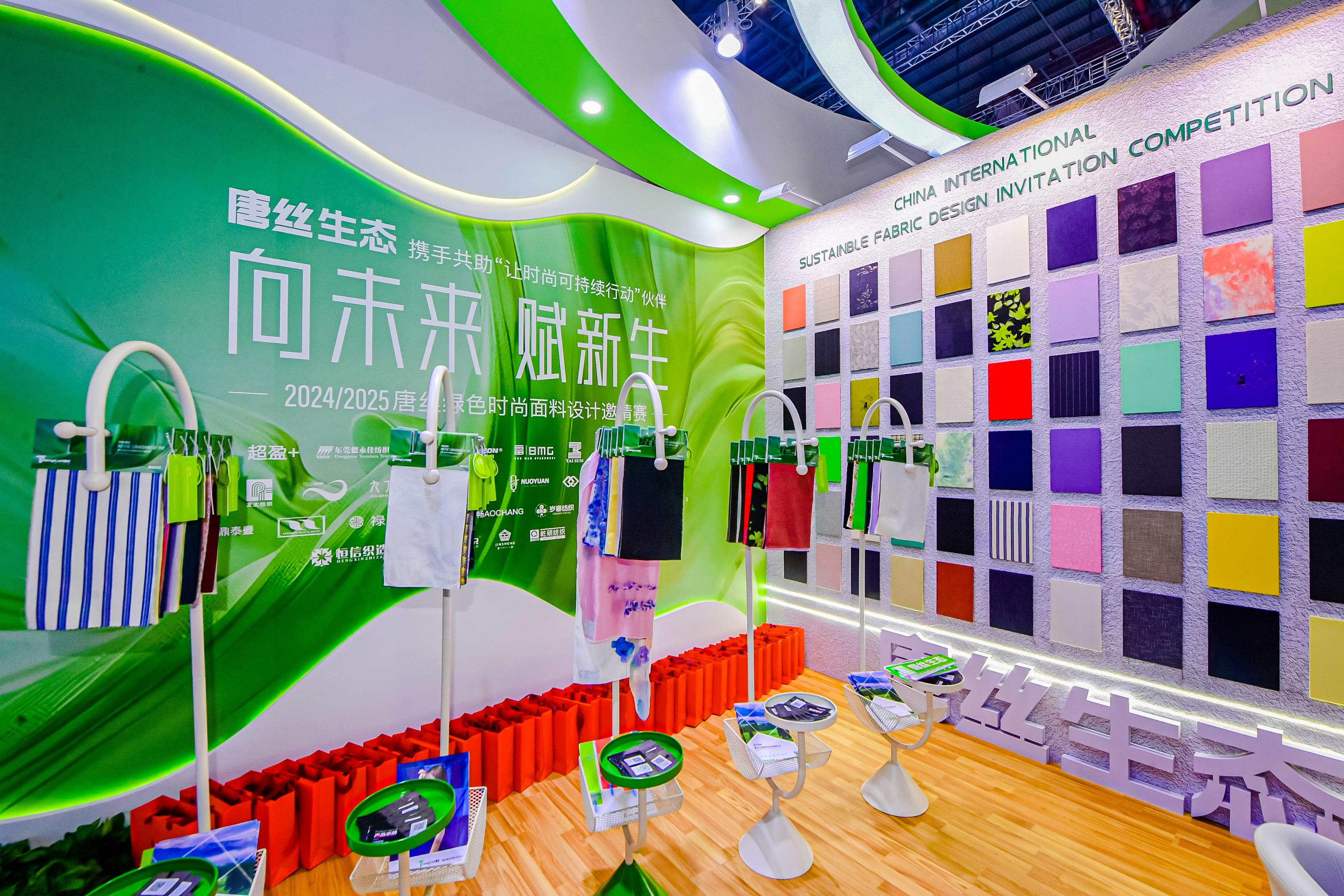 1277星际电子(中国游)官方游戏网址